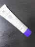 大宝擀面杖维A淡纹细润嫩肤乳10ml（体验装）a醇晚霜男女士面部护肤品 实拍图
