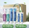 云南白药益生菌热门牙膏套装清新口气去口臭护龈牙膏6支500g+环保购物袋 实拍图