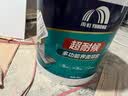 雨虹防水背胶瓷砖胶双组份可拉毛超耐候多功能界面剂18KG背涂胶 实拍图