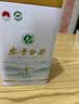 福茗源绿茶叶 特级正宗安吉白茶 明前2026新茶头采茶叶礼盒送领导250g 实拍图