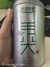 乐品乐茶毛尖茶叶特级明前春茶嫩芽2026新茶绿茶礼盒装250g自己喝中秋送礼 实拍图