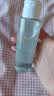 雅漾（Avene）恒润柔肤保湿水100ML*2 保湿补水大保水爽肤水护肤晒后湿敷旅行 实拍图