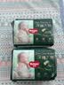 好奇（Huggies）深睡大师纸尿裤S4片(4-8kg)【试用】 实拍图