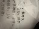 素时代100%新疆长绒棉絮 春秋全棉花被芯夏季薄凉空调被子 2斤150*200cm 实拍图