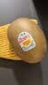 佳沛（zespri）新西兰金奇异果4粒103-114g猕猴桃源头直发中秋节礼品送水果礼盒 实拍图