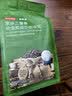 京东京造 意式拼配咖啡豆250g中度烘焙高分铂金奖阿拉比卡果酸手冲 实拍图
