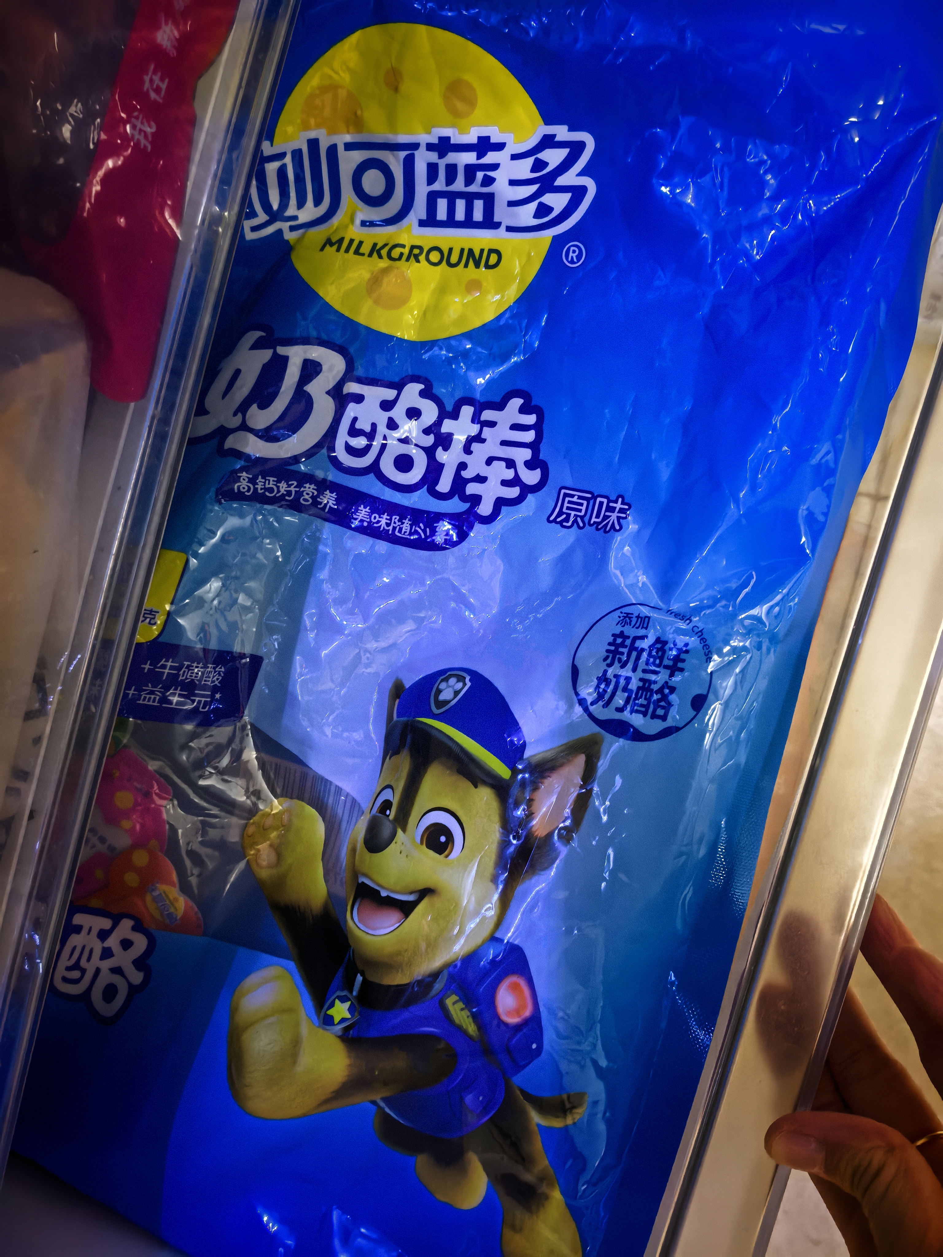 妙可蓝多 汪汪队儿童奶酪棒 超值分享装混合水果味1KG 高钙健康营养零食 实拍图