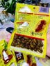 思香逢麻辣香酥蚕蛹开袋即食约210个80克山东特产休闲下酒菜零食小吃 实拍图