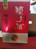 金种子 柔和红经典 浓香型白酒 40度 460mL*4瓶 整箱装 中秋送礼 实拍图