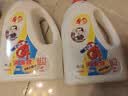 爱特福84消毒液1.25L 居家消毒水消毒剂  杀菌洁厕地板清洗 消毒常备 实拍图
