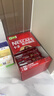雀巢（Nestle）【樊振东同款】1+2原味低糖*速溶咖啡三合一冲调饮品90条1350g 实拍图