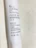 姬芮（ZA）白色焕真隔离霜防晒遮瑕妆前乳三合一35g*2SPF34男女 实拍图