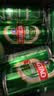 青岛啤酒（TsingTao）经典330ml*12罐整箱装 原麦汁浓度11.0°P 拉格啤酒 中秋节送礼 实拍图