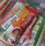 维维食养豆奶粉5口味25袋共计695g多重营养冲调速溶早餐代餐 独立小包 实拍图