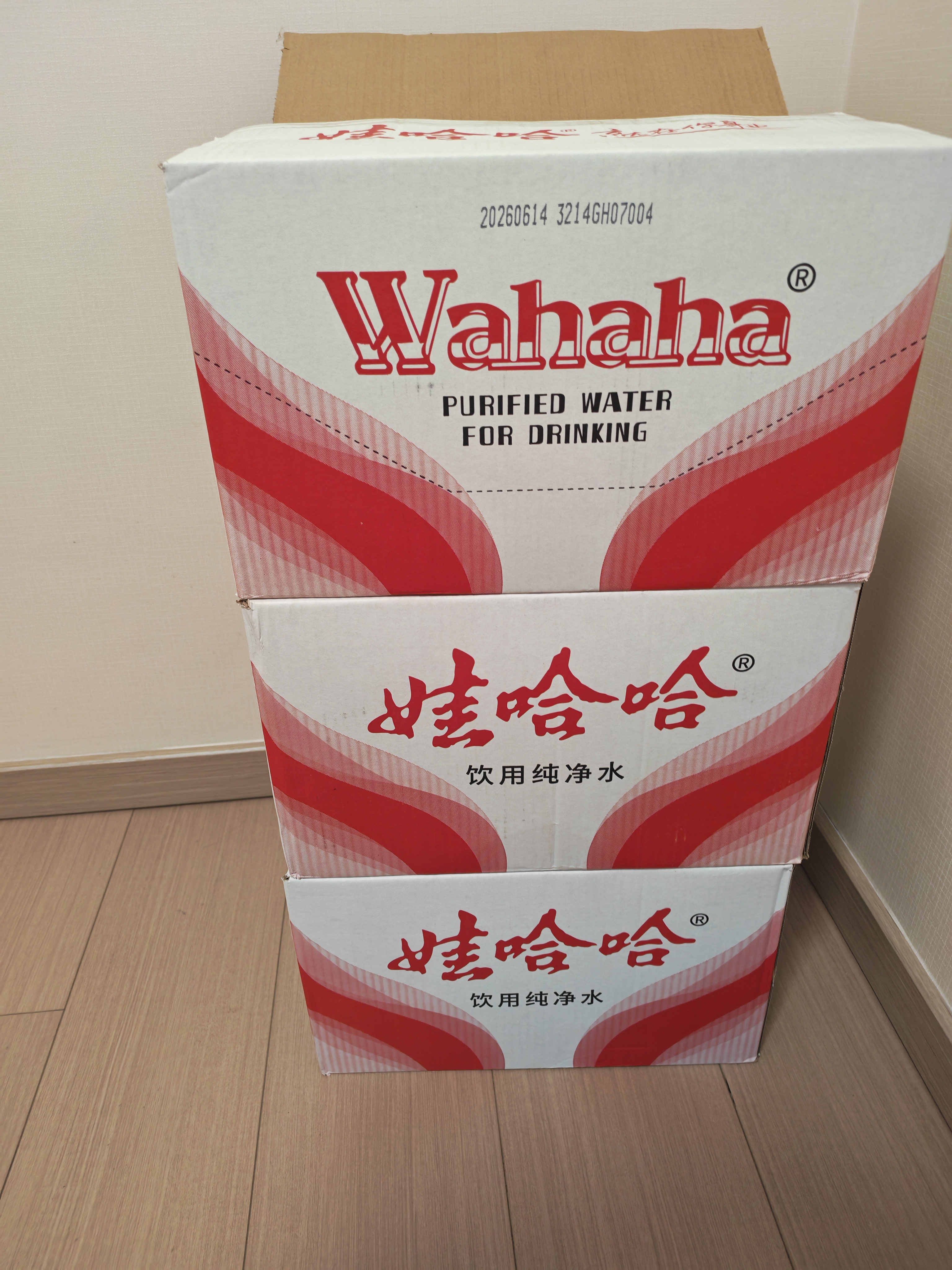 娃哈哈纯净水饮用水596ml*24瓶纸箱装整箱瓶装水 包装随机 实拍图
