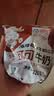 海河 巧克力味牛奶220ml 开学学生礼物 实拍图