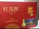 郎酒红花郎10双支礼盒+老郎酒1956 单瓶装 酱香型白酒 中秋礼品 实拍图