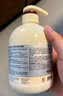 所望牛奶香沐浴露750ml 男女士专用持久留香滋润保湿高端沐浴乳液 实拍图