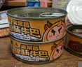 吴常昌牛巴100g原味炒制牛肉干玉林风味即开即食牛肉罐头广西特产 实拍图