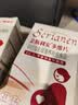 斯利安活性叶酸片60粒甲基四氢多维+孕妇益生菌20袋孕妇乳母成人营养 实拍图