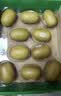 佳沛（zespri）新西兰金奇异果15粒巨大果146-175g猕猴桃中秋节礼品送水果礼盒 实拍图