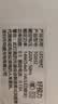 好视力AAAA级护眼台灯儿童学生学习阅读卧室书桌近视防控led灯 TG032Pro 实拍图