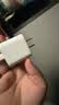 Apple/苹果 原装正品20W type-c充电器 苹果usb-c充电器手机快充头 旗舰店苹果iPhone 17 Pro Max充电器 实拍图