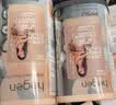 HEGEN海格恩新生儿防胀气奶瓶1-6个月以上ppsu仿母乳宽口径婴儿奶瓶 150ml+ 240ml （白）1-6月 实拍图