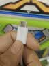 小米 原装6A数据线type-c充电线适配USB-C接口手机游戏机适用小米15红米k90/ Note13 实拍图