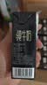 西域春新疆纯牛奶200mL*20盒整箱早餐奶新疆牛奶 实拍图