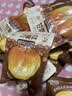 三只松鼠板栗仁40g*11袋无壳即食软糯香甜优质甘栗仁休闲零食坚果炒货 实拍图