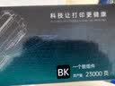 格之格cf232a硒鼓 适用惠普m227fdw硒鼓 m227fdn m227sdn m203dw m203d m203dn 惠普230a粉盒鼓组件 不含粉盒 实拍图