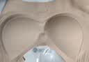 芬腾可安（FENTENGCARE）【升级2件装】固定乳胶杯无痕裸感调整型收副乳内衣女无钢圈文胸 实拍图