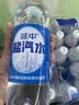 延中 经典原味盐汽水 饮料 600ml*20瓶 整箱塑膜包装 实拍图