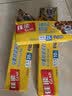 佳能（Glad）食品级密封袋中大特大组合55只 食品保鲜自封密实袋【原装进口】 实拍图