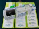 博士伦博乐纯隐形眼镜水美瞳护理液300ml*3隐形眼镜多功能护理液 实拍图