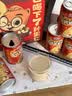 三只松鼠叶黄素酯高钙坚果乳/45ml*10罐营养早餐整箱学生节日送礼 实拍图