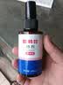 金盾药业皮特芬喷剂100ml猫藓狗癣皮肤病喷雾宠物真菌感染脱毛瘙痒皮屑 实拍图