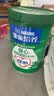 雀巢（Nestle）怡养健心鱼油中老年奶粉高钙富硒富含钾850g成人奶粉 中秋送长辈 实拍图