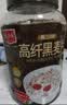 精力沛高纤黑麦片1380g/罐 营养健康低脂肪高蛋白代早餐健身即食燕麦 实拍图