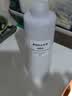 MUJI基础补水乳液 温和补水 保湿护肤 清爽型400ml 实拍图