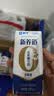 蒙牛新养道无乳糖牛奶全脂型钻包200ml×24包 送礼礼盒中秋送礼礼盒 实拍图