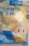 大希地 马苏里拉芝士碎奶酪碎黄油披萨焗饭冷冻食材原料 马苏里拉芝士碎 400g*2袋 实拍图