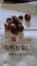 良品铺子有机甘栗仁500g/10袋免剥即食板栗仁糯叽整颗大栗子坚果中秋送礼 实拍图