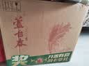 芦台春纯粮品 浓香型白酒 52度 500ml*6整箱装中秋礼品 实拍图