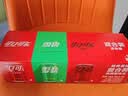 可口可乐（Coca-Cola）汽水饮料 可乐*4+雪碧*4+零度*4 200ml*12迷你罐 实拍图