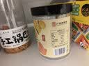 饭扫光每日小菜1kg(≈20g*50袋）  榨菜下饭菜佐餐  萝卜干原味榨菜丝 实拍图