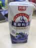 光明莫斯利安蓝莓味酸奶200g*24盒营养早餐酸奶整箱中秋送礼京东自营 实拍图