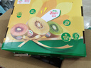 佳沛（zespri）新西兰阳光金奇异果10粒巨大果单果146-175g 猕猴桃水果礼盒 实拍图