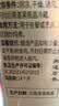千禾280天特级生抽1L【0添加】酿造酱油炒菜拌灼点蘸家庭装 实拍图